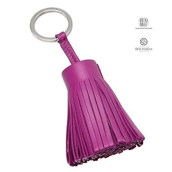 Amazon.co.jp: [エルメス] カルメン キーホルダー トスカ